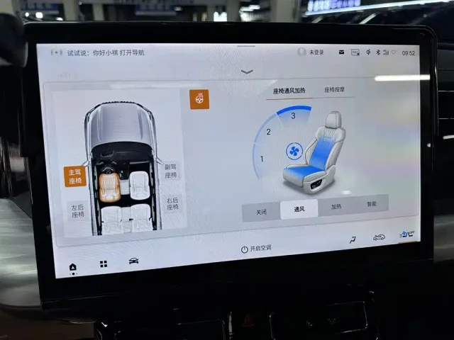 GAC Trumpchi ES9 — Фото автомобиля 21
