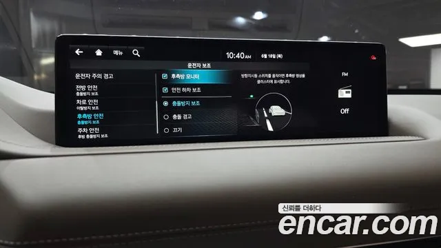Genesis GV80 3.5T Бензин AWD — Фото автомобиля 14