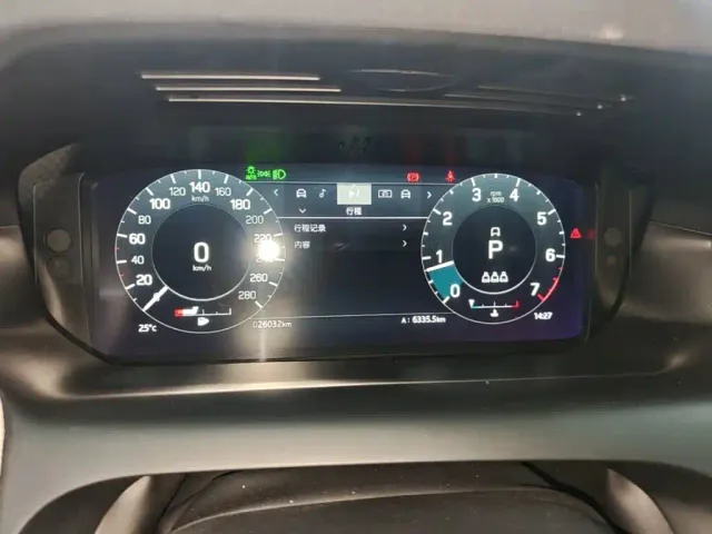 Land Rover Discovery Sport — Фото автомобиля 11