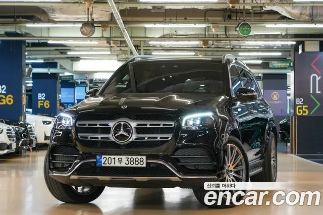 Mercedes-Benz GLS-Class X167 — Фото автомобиля 5