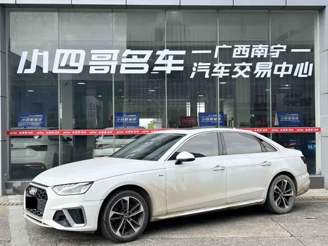 Фотография автомобиля — Audi A4L