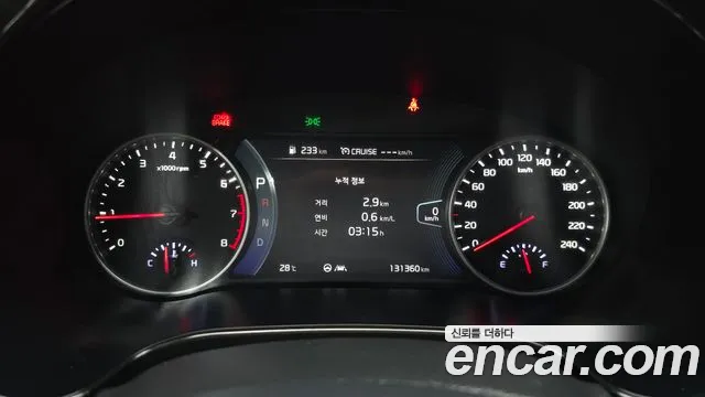 Kia Seltos — Фото автомобиля 11