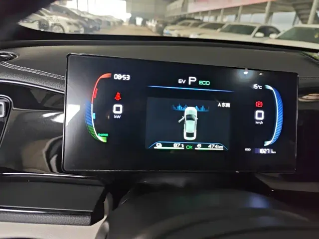 BYD Qin PLUS — Фото автомобиля 11