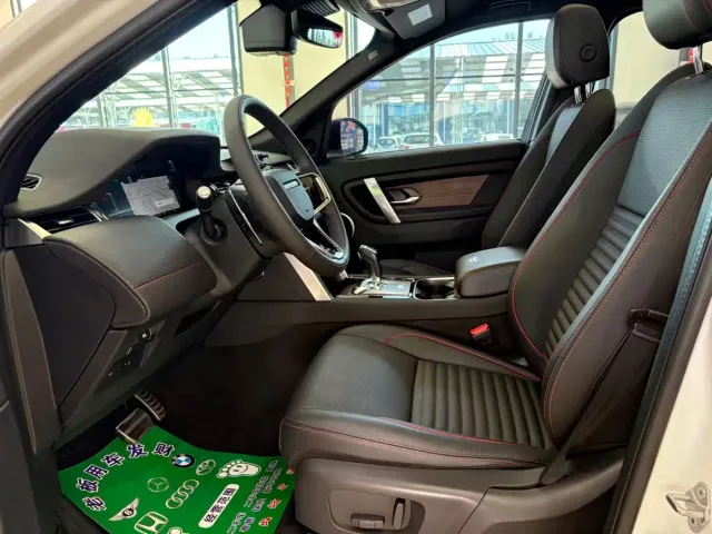Land Rover Discovery Sport — Фото автомобиля 4