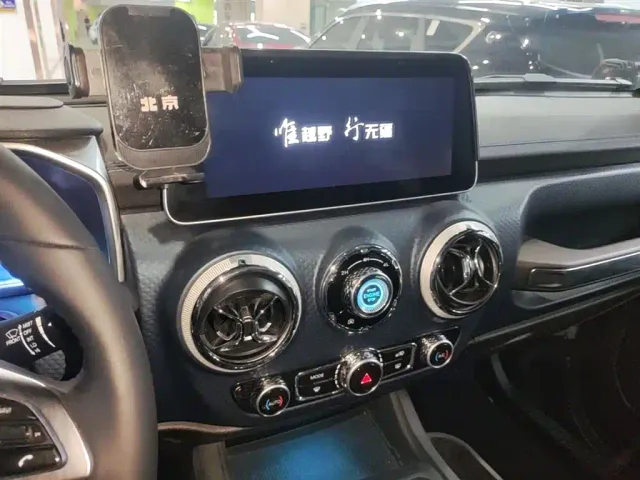BAIC BJ40 — Фото автомобиля 12