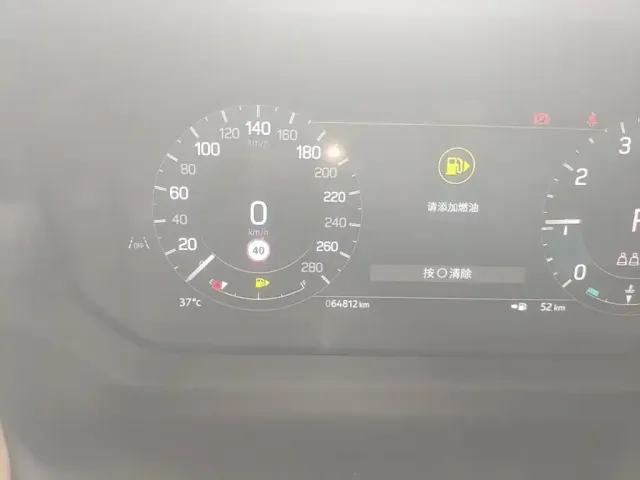 Land Rover Discovery Sport — Фото автомобиля 11