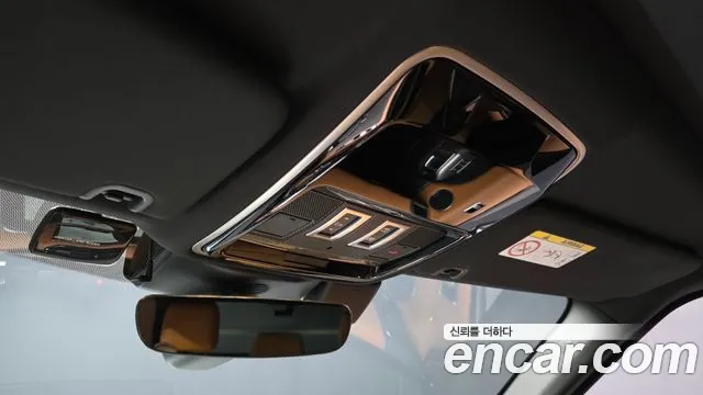 Land Rover Range Rover Sport Range Rover Sport 2 поколение D300 HSE Dynamic — Фото автомобиля 27