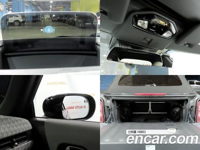 MINI Cooper Convertible 4th Gen — Фото автомобиля 18