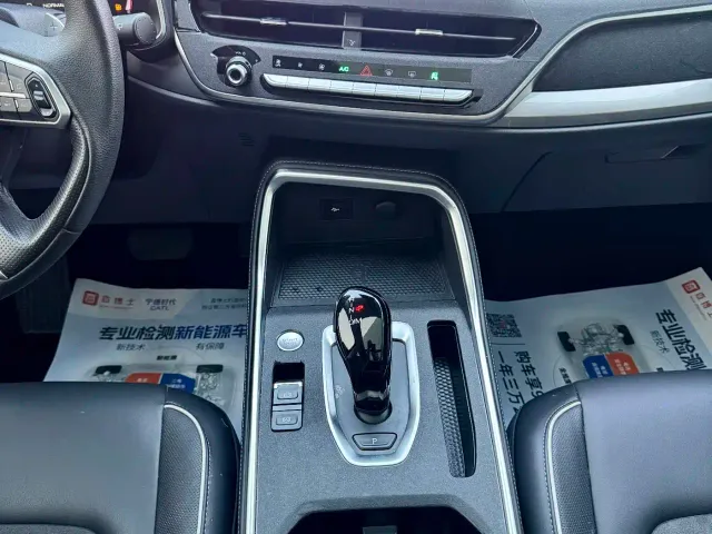 Haval H6 — Фото автомобиля 9