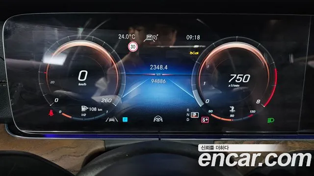 Mercedes-Benz E-Class — Фото автомобиля 8