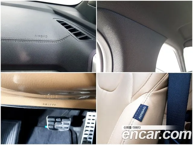 Kia Sorento Sorento 4-е поколение — Фото автомобиля 15