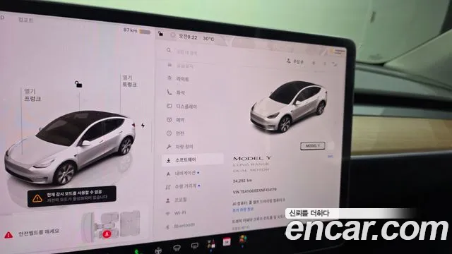 Tesla Model Y — Фото автомобиля 7