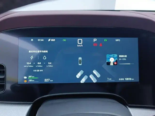 BYD Seal 07 DM-i — Фото автомобиля 14