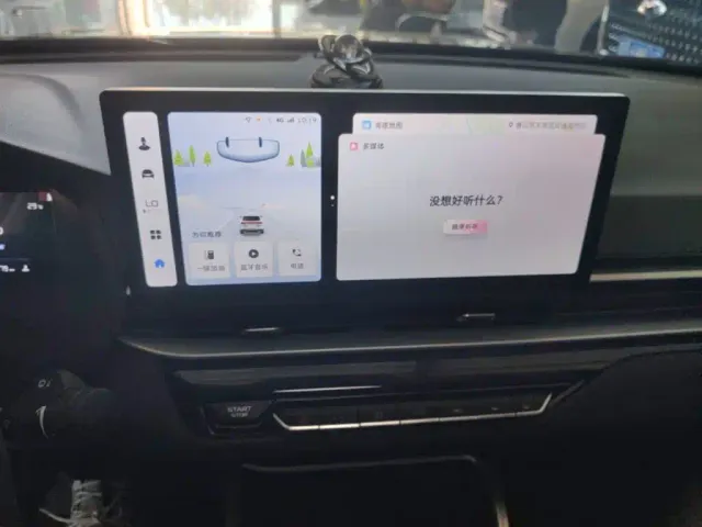 Geely Emgrand — Фото автомобиля 8