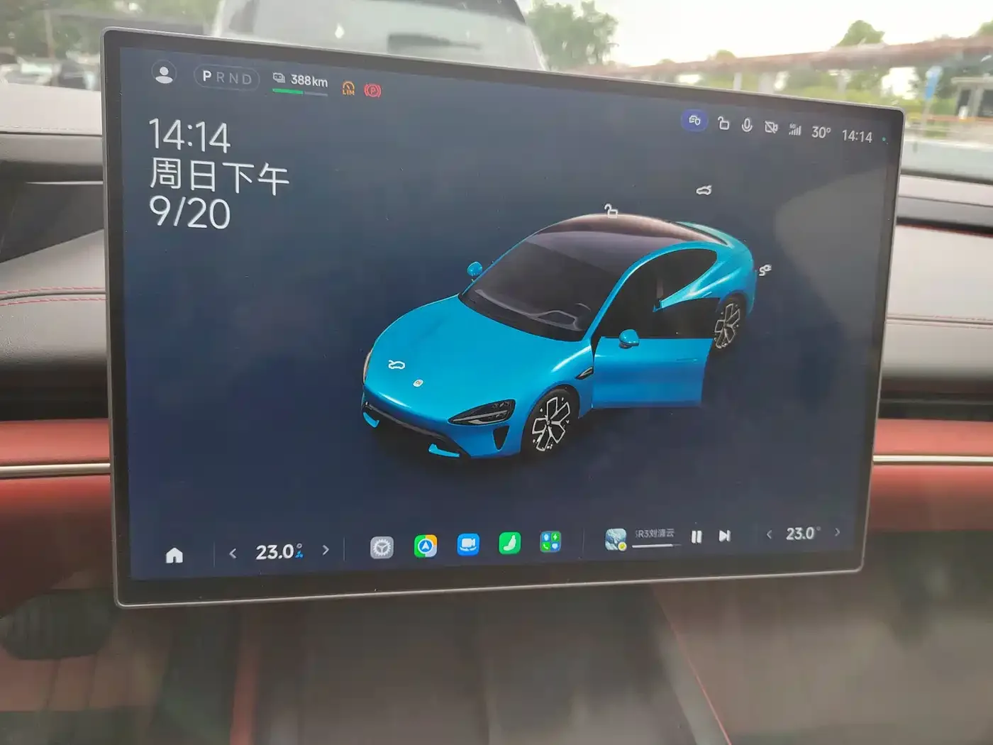 Xiaomi Auto Xiaomi SU7 2024 RWD Standard Founder's Edition — Фото автомобиля 6