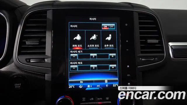 Renault Korea QM6 New — Фото автомобиля 18