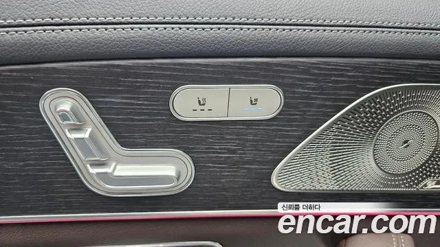 Mercedes-Benz GLS-Class — Фото автомобиля 30