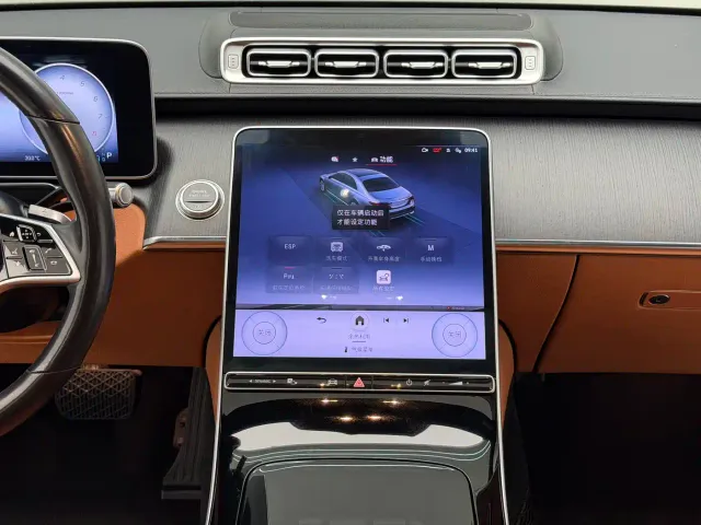 Mercedes-Benz S-Class — Фото автомобиля 25