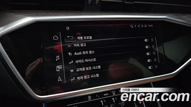 Audi A6 40 TDI Premium — Фото автомобиля 14