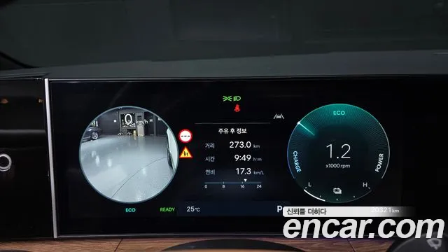 Hyundai Santa Fe MX5 — Фото автомобиля 8