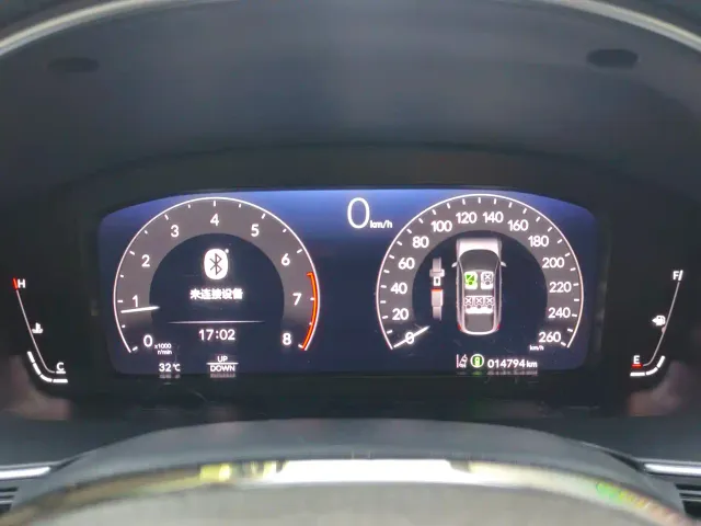Honda Civic — Фото автомобиля 16