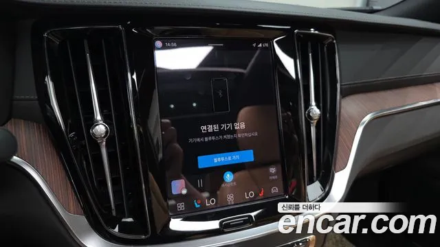 Вольво S60 S60 третьего поколения B5 Ultimate Bright — Фото автомобиля 26