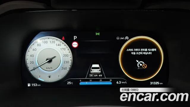 Hyundai Palisade The New — Фото автомобиля 11