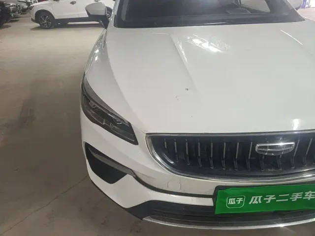 Geely Emgrand S — Фото автомобиля 9