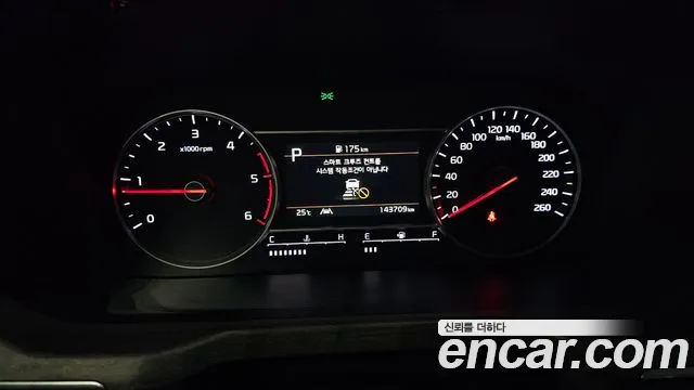 Kia Sorento Sorento 4-е поколение Дизель 2.2 2WD — Фото автомобиля 7