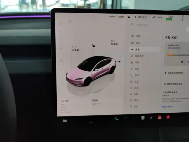 Tesla Model 3 — Фото автомобиля 14