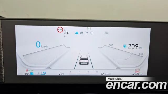Hyundai Ioniq 5 — Фото автомобиля 11