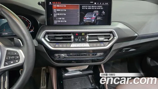 BMW X4 G02 — Фото автомобиля 20