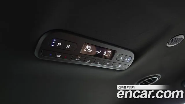 Hyundai Palisade Palisade (LX3) Бензин 2.5T 4WD 7 мест — Фото автомобиля 12