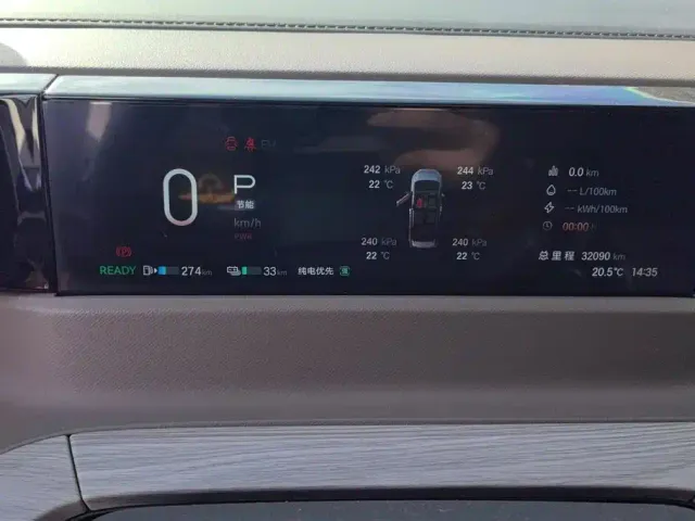 GAC Trumpchi E8 — Фото автомобиля 14