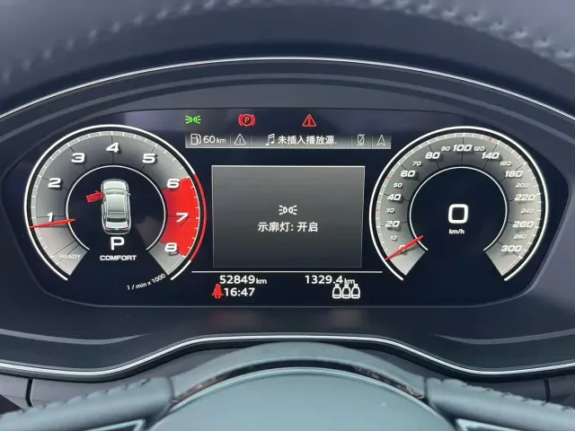 Audi A4L — Фото автомобиля 10