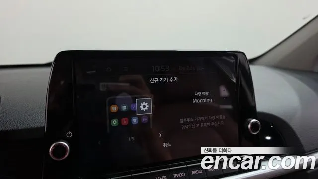 Kia morning Новый Morning (JA) Signature — Фото автомобиля 27