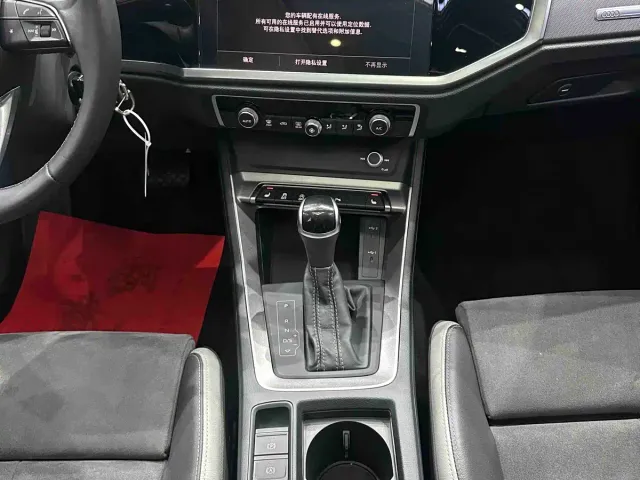 Audi Q3 — Фото автомобиля 12