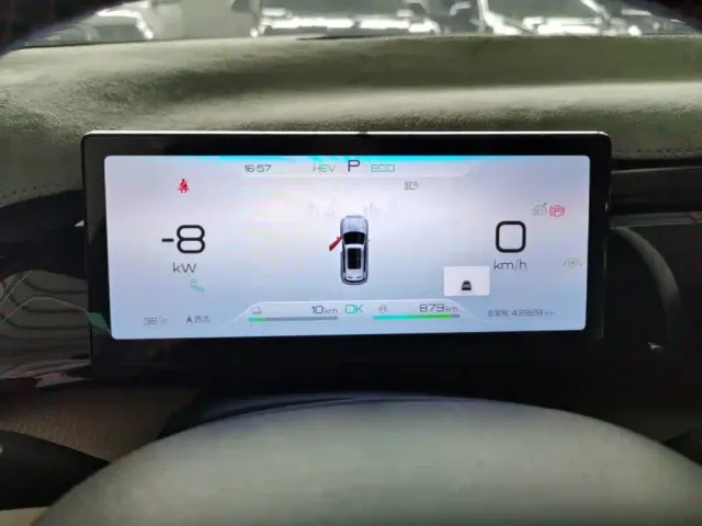 BYD Song Pro — Фото автомобиля 11