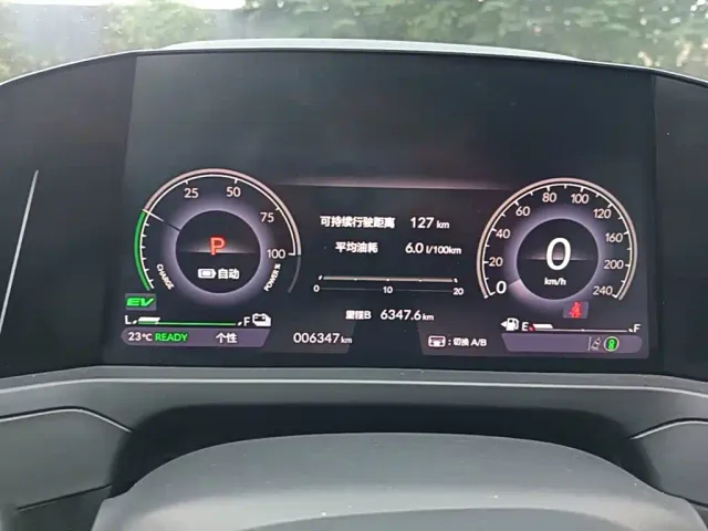 Honda Inspire Hybrid — Фото автомобиля 11