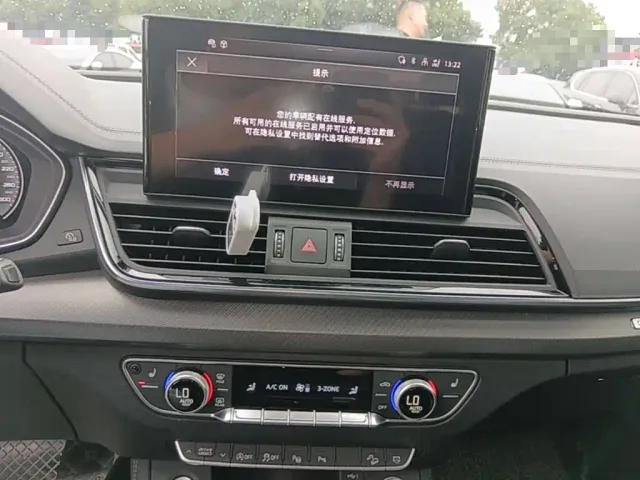 Audi Q5L — Фото автомобиля 12