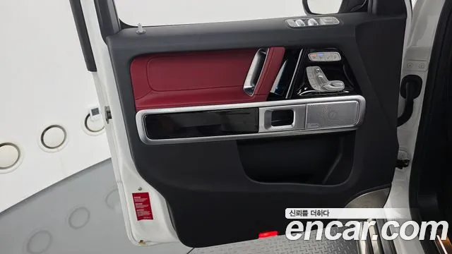 Mercedes-Benz G-Class — Фото автомобиля 21
