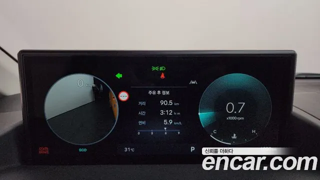 Hyundai Staria Новый Staria L3.5 Школьный автобус — Фото автомобиля 8