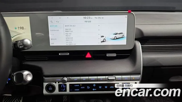 Hyundai Ioniq 5 Ioniq5 — Фото автомобиля 11