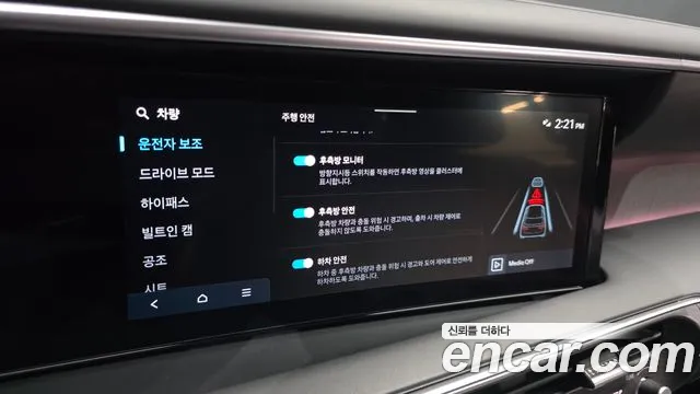 Hyundai Palisade LX3 — Фото автомобиля 28