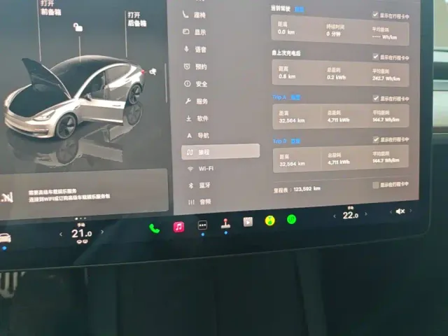Tesla Model 3 — Фото автомобиля 11