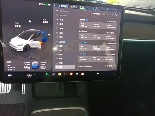 Tesla Model Y — Фото автомобиля 8
