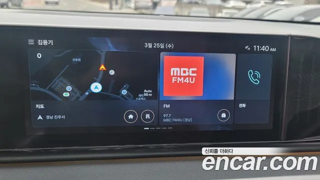 Hyundai Grandeur Grandeur (GN7) 2.5 Бензин 2WD — Фото автомобиля 15