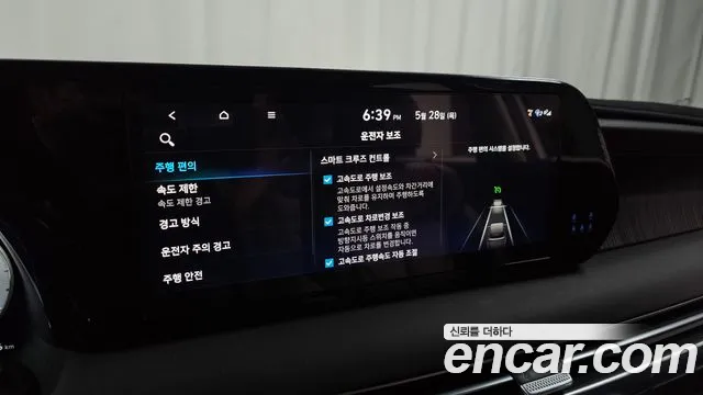 Hyundai Palisade The New Palisade Дизель 2.2 4WD — Фото автомобиля 18