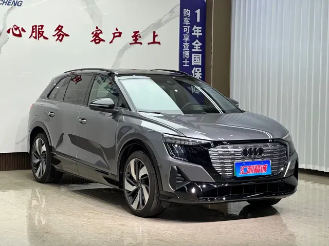 Audi Q5 e-tron — Фото автомобиля 3