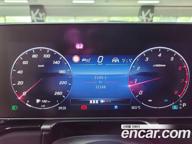 Mercedes-Benz S-Class — Фото автомобиля 4